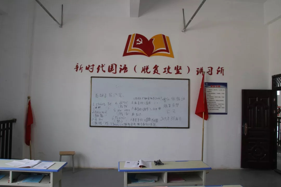 34D43